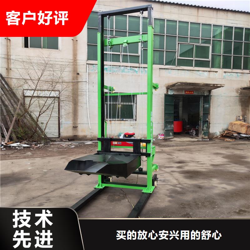 電動(dòng)上磚機(jī)混凝土輸送泵研發(fā)生產(chǎn)銷售