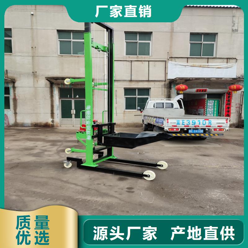 電動上磚機,混凝土輸送泵廠家直銷供貨穩(wěn)定