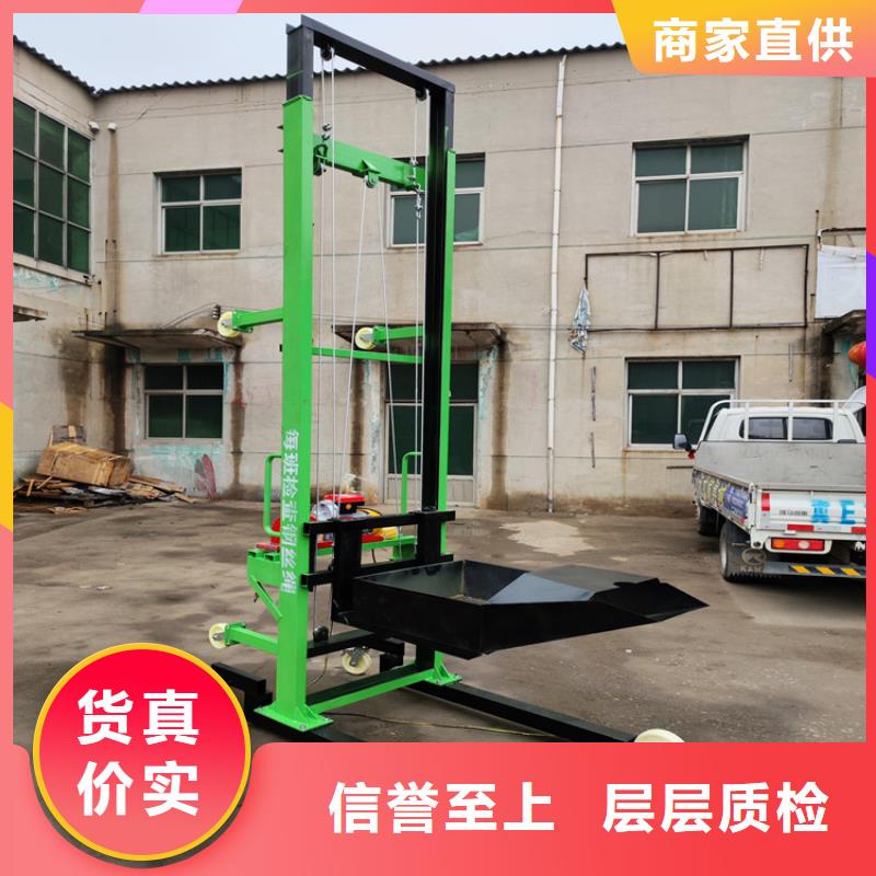 电动上砖机厂家直销直供