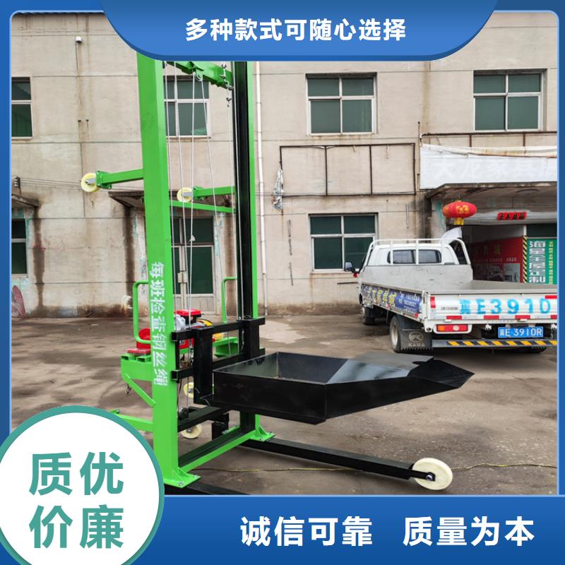 電動上磚機混凝土輸送泵廠家現貨批發