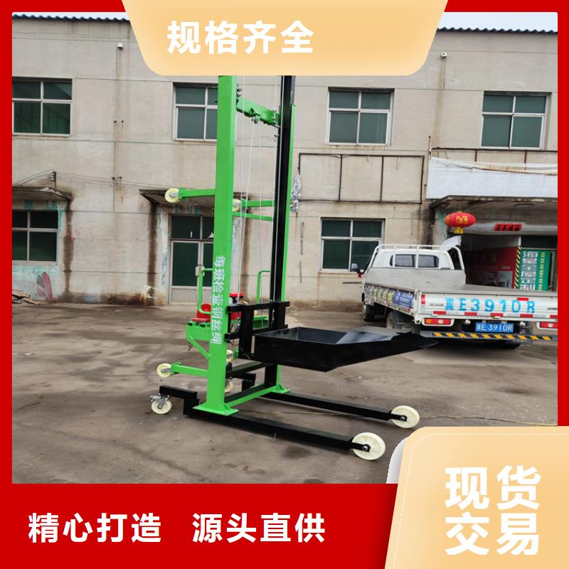 電動上磚機品質信得過