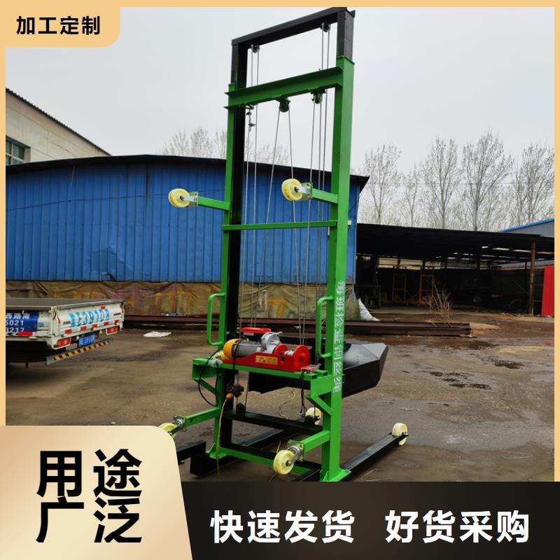 電動上磚機砂漿噴涂機廠家品質(zhì)過硬