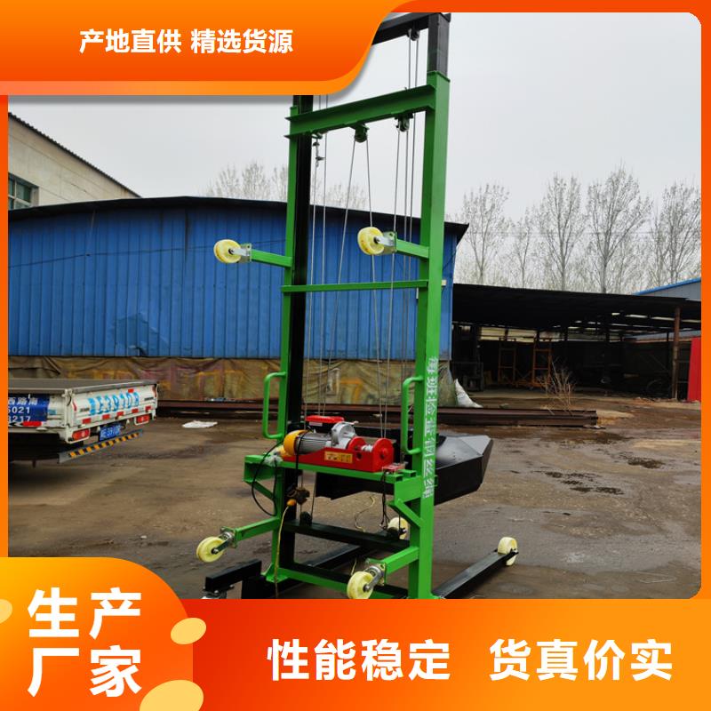 電動上磚機-二次結構澆筑機可定制有保障