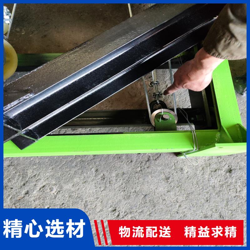 貨用升降機(jī)電話訂購熱線