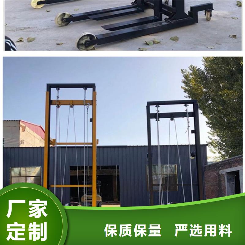 電動上磚機【砂漿噴涂機廠家】一站式服務