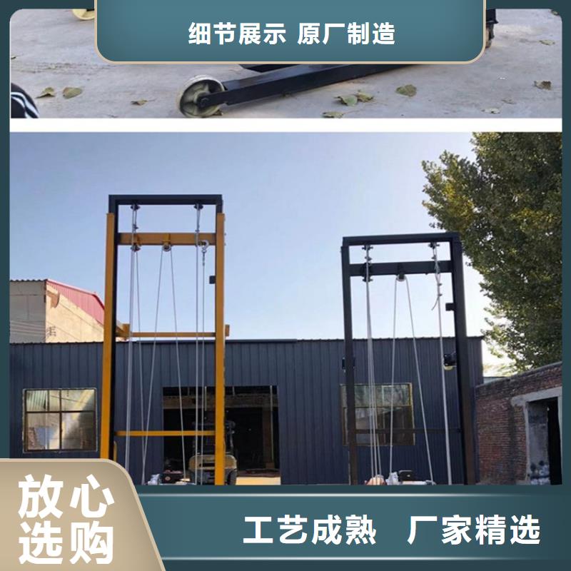 電動上磚機,二次構造柱上料機廠家真正的源頭廠家