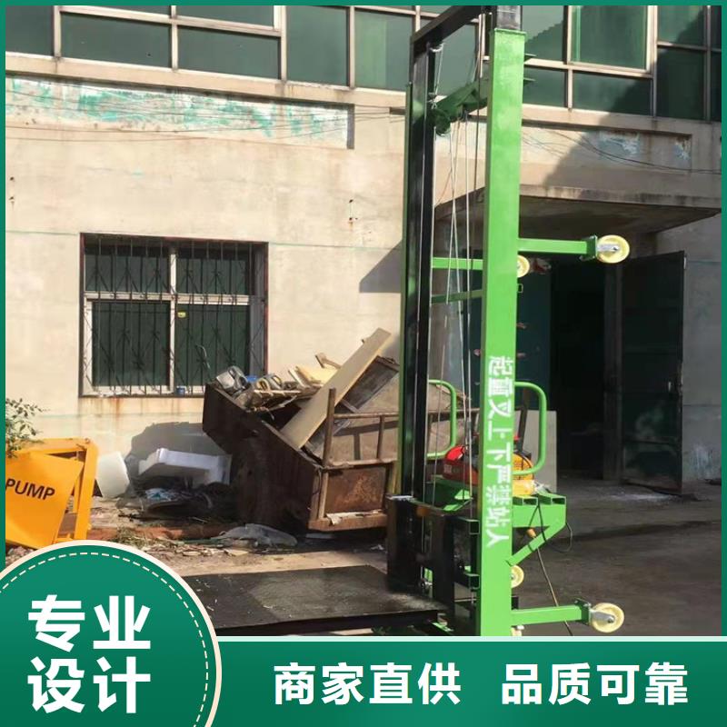 電動上磚機混凝土輸送泵用好材做好產品