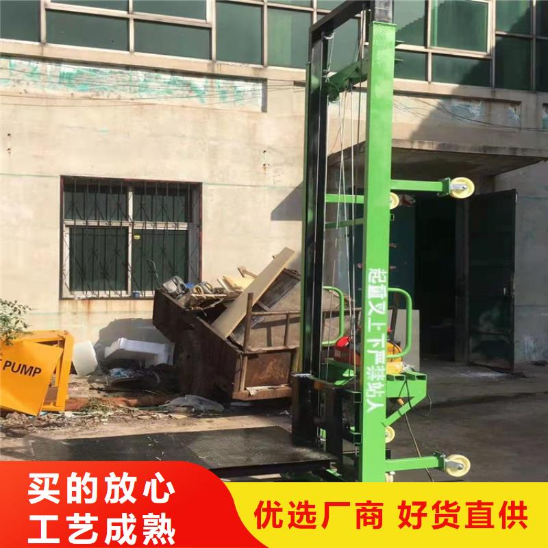 電動上磚機混凝土輸送泵廠家質(zhì)量過硬