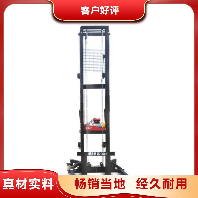 電動上磚機品質信得過