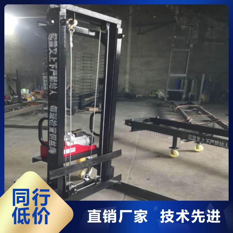 電動上磚機混凝土輸送泵廠家現貨批發