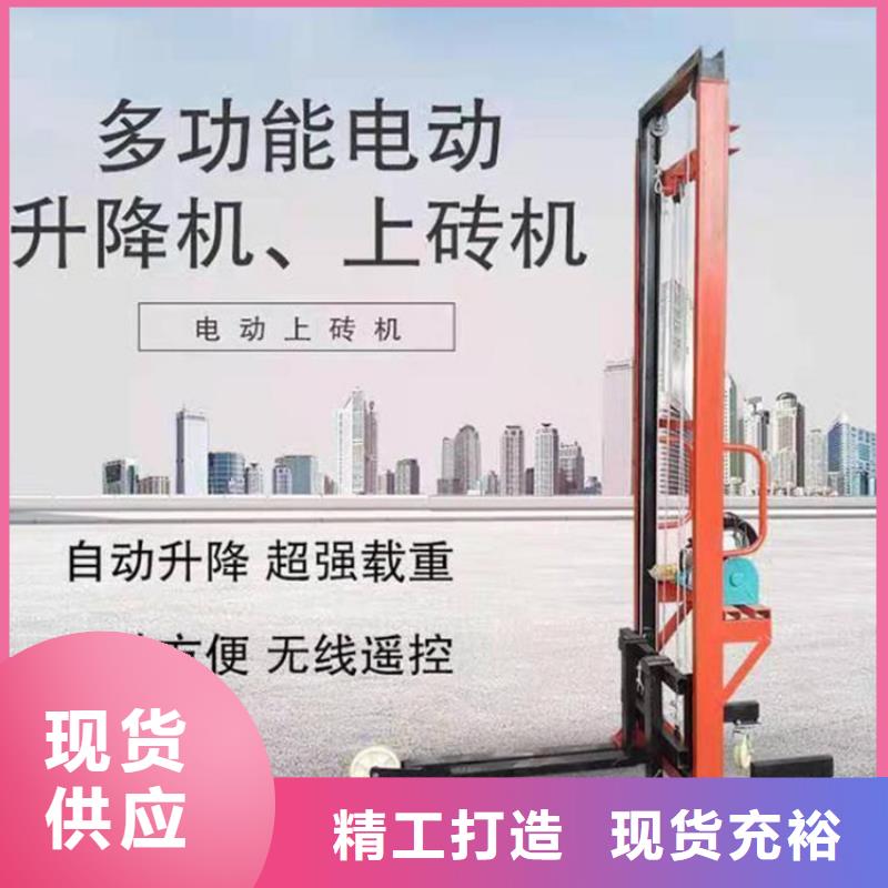 彰武加氣磚起重機為您介紹