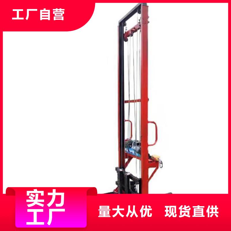 電動上磚機,混凝土輸送泵您身邊的廠家