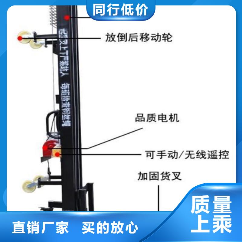 蠡縣家用小型升降機來樣定制
