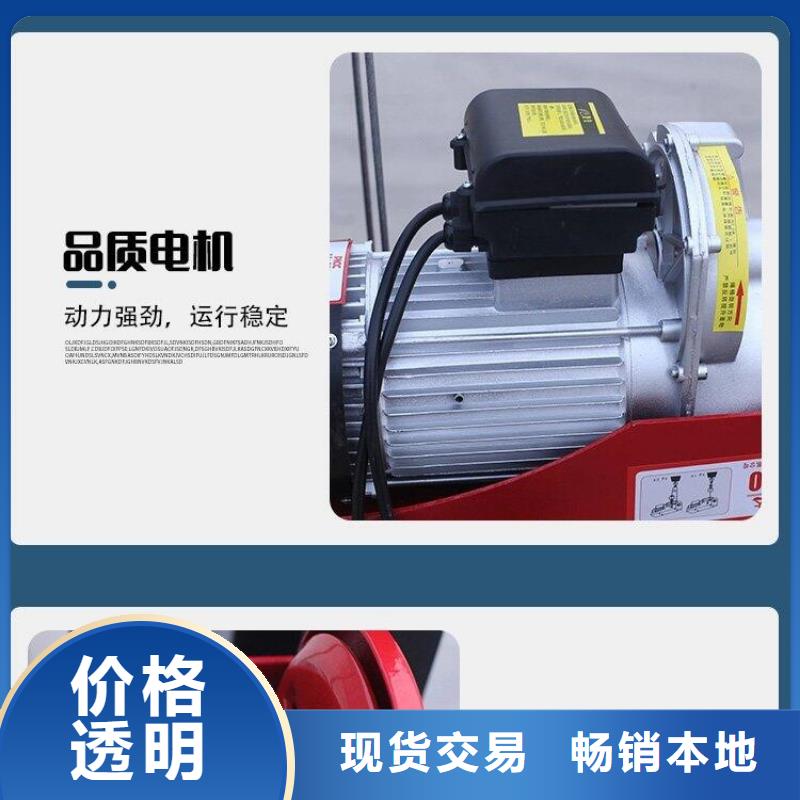 宜陽升降機全自動品質(zhì)放心