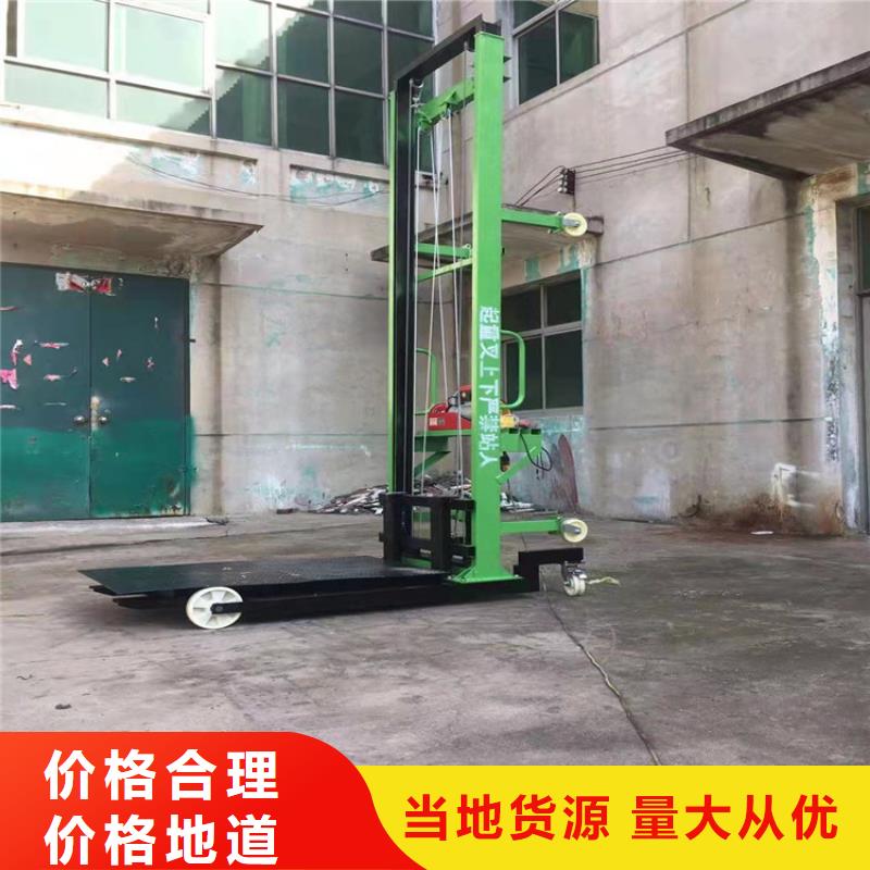 電動(dòng)上磚機(jī),二次構(gòu)造柱上料機(jī)廠家真正的源頭廠家