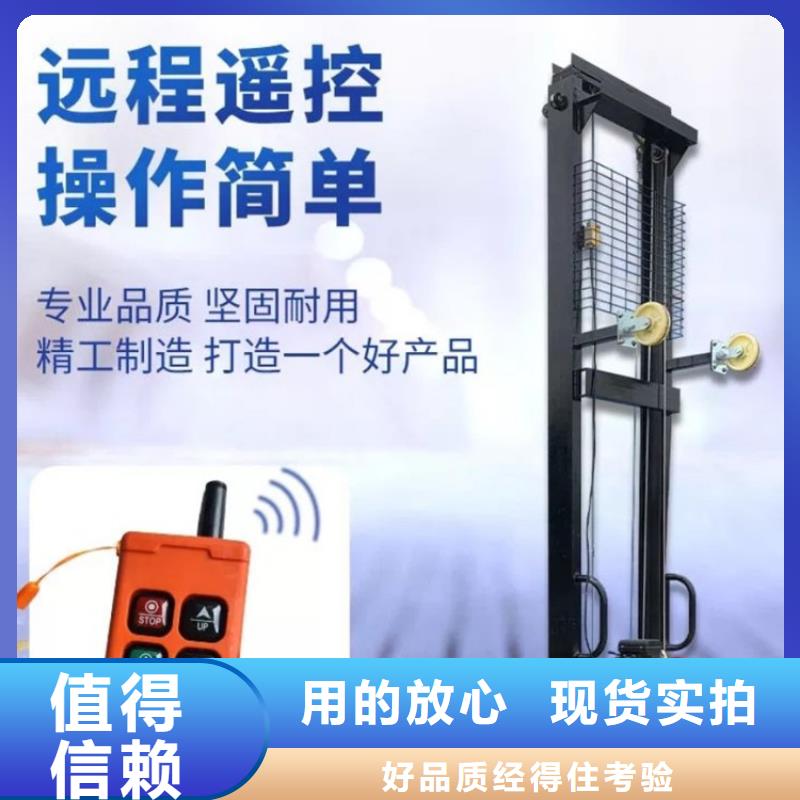 彰武加氣磚起重機為您介紹