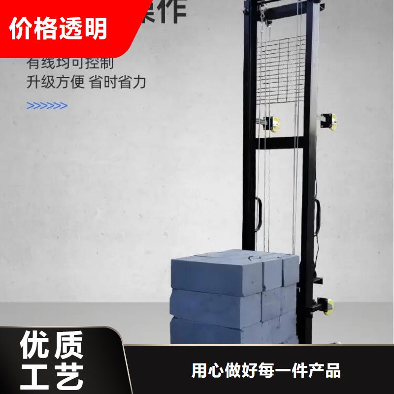 电动上砖机墙面拉毛机不断创新
