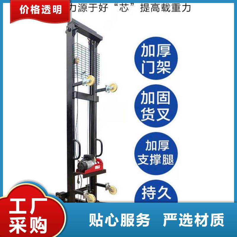 電動上磚機(jī)混凝土輸送泵廠家廠家直銷直供