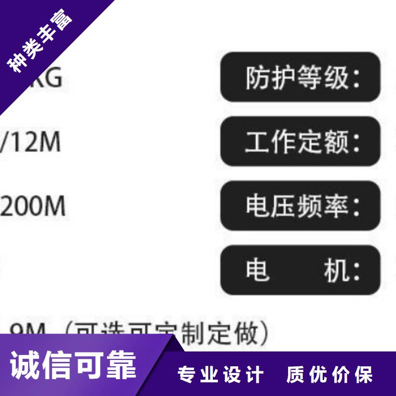 電動上磚機混凝土輸送泵廠家質(zhì)量過硬