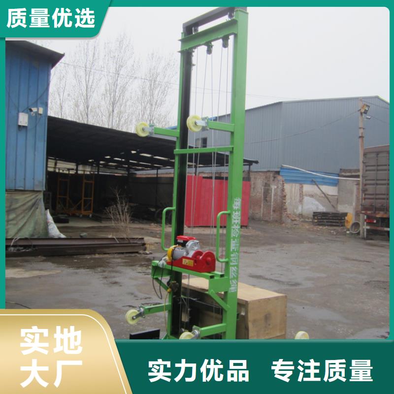 電動上磚機,混凝土輸送泵廠家直銷供貨穩(wěn)定