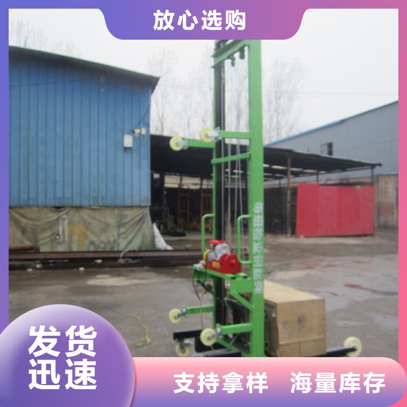 肇州上磚上料機廠家報價
