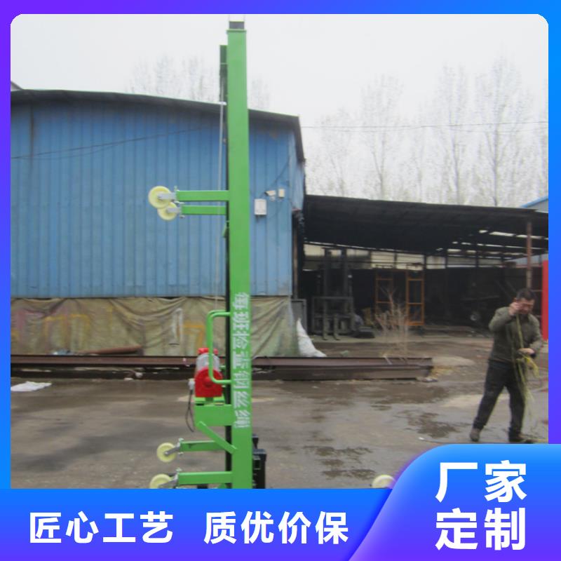 【電動上磚機混凝土輸送泵讓利客戶】