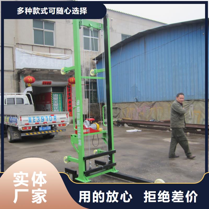 電動上磚機混凝土輸送泵廠家實力雄厚