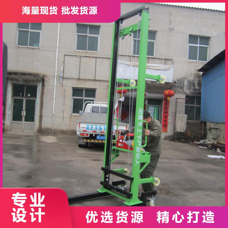 電動上磚機(jī)混凝土輸送泵廠家廠家直銷直供