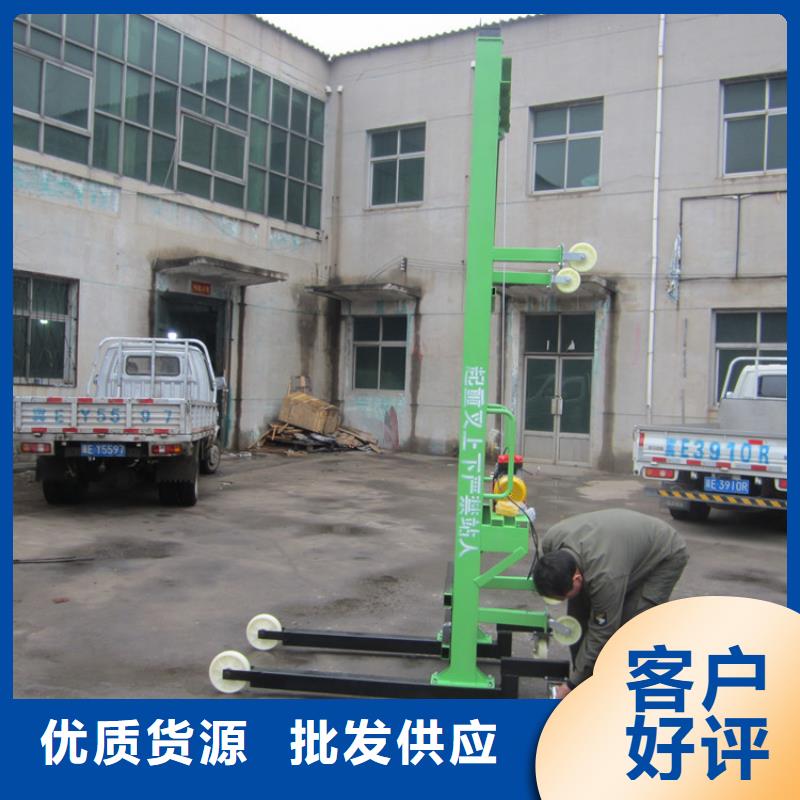 電動上磚機用心細節