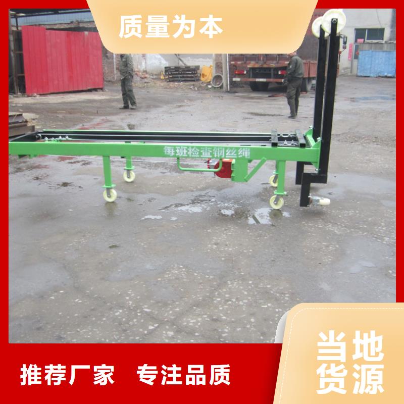 電動上磚機二次結構澆筑機國標檢測放心購買