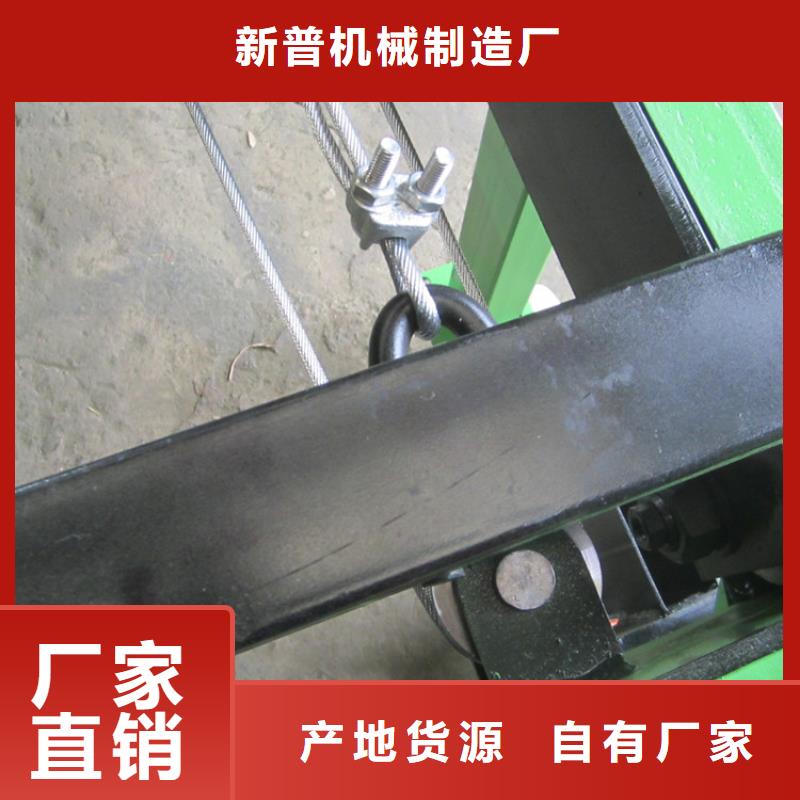 電動上磚機-二次結構澆筑機設計合理