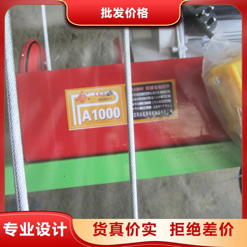電動(dòng)上磚機(jī)-混凝土輸送泵服務(wù)周到