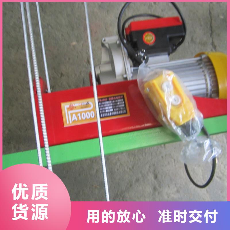 電動上磚機(jī)混凝土輸送泵廠家廠家直銷直供