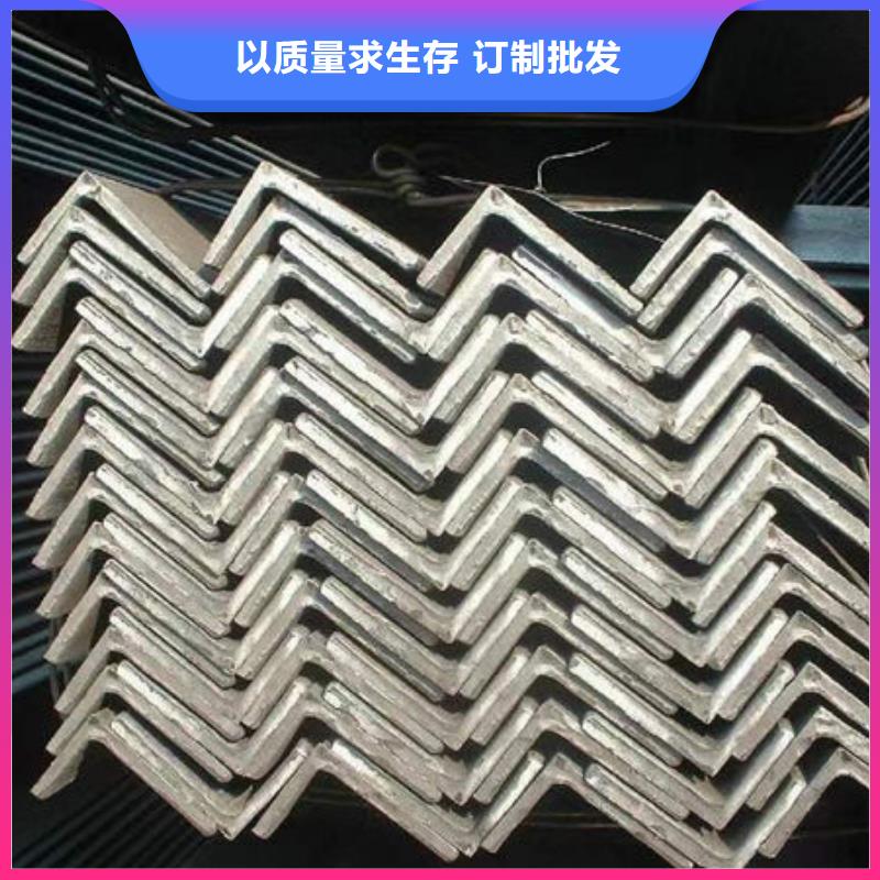  钢材让客户买的放心