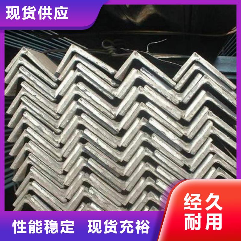  钢材随到随提