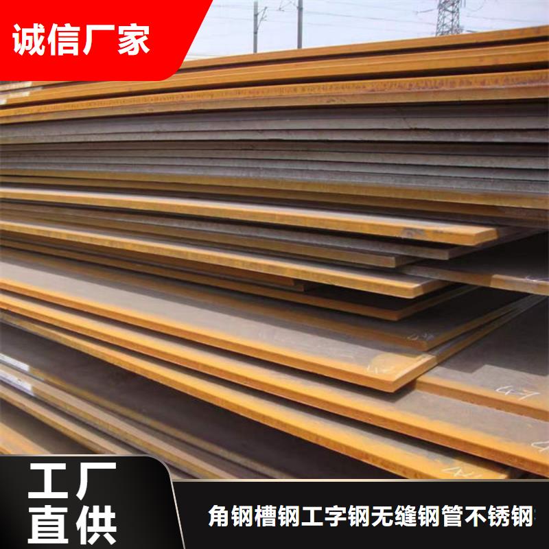 南昌工字鋼價格公道