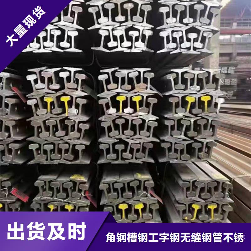 浮梁螺紋鋼訂制