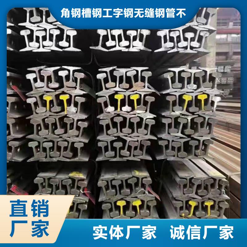 瑞昌H型鋼貨源