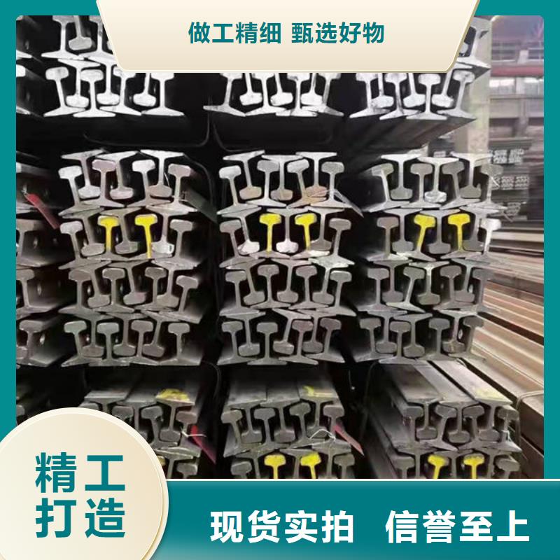  钢材丰富的行业经验