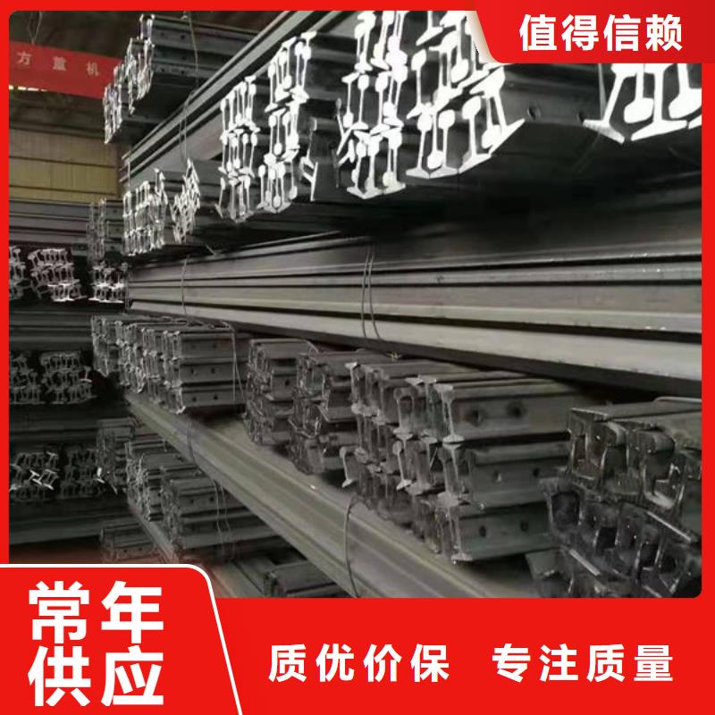  钢材工厂认证