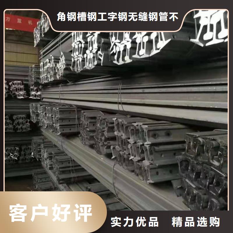 南豐螺紋鋼批發價格