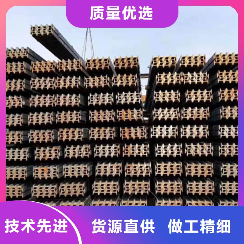  钢材当地厂家值得信赖