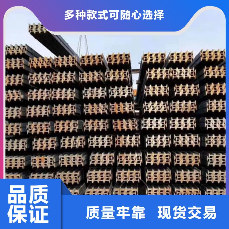 蓮花縣加工卷圓優質貨源