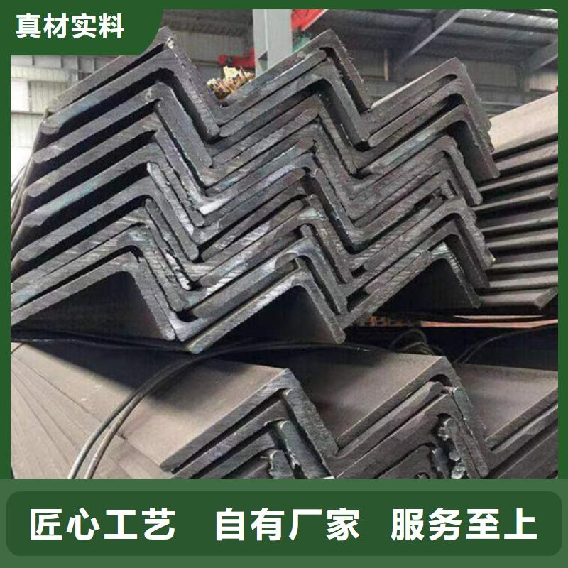  钢材自有生产工厂