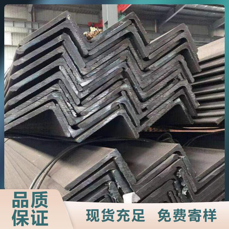 钢材对质量负责