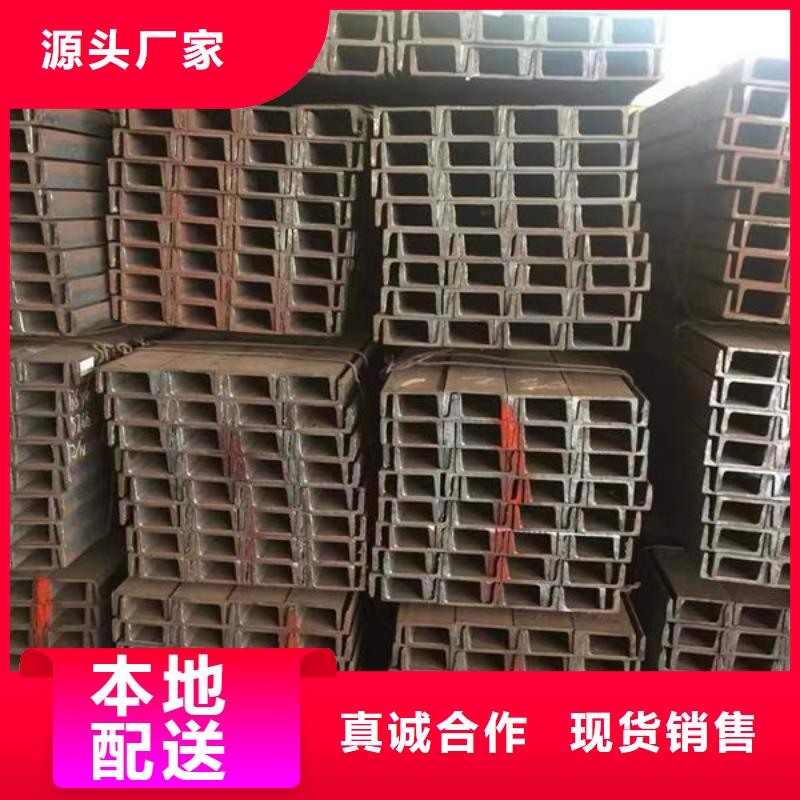 钢材量大更优惠