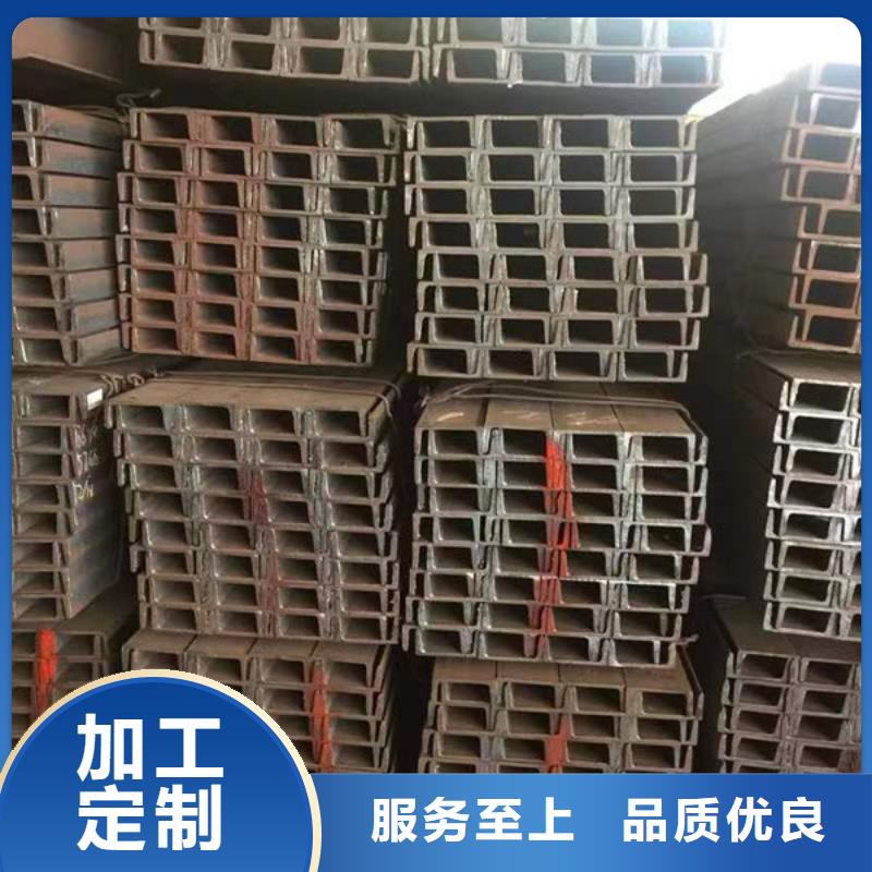 貴溪H型鋼質(zhì)量?jī)?yōu)