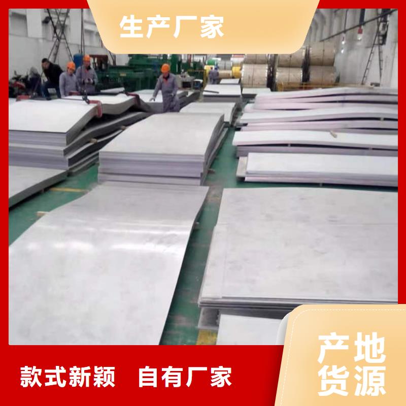 宜春無縫管售后無憂