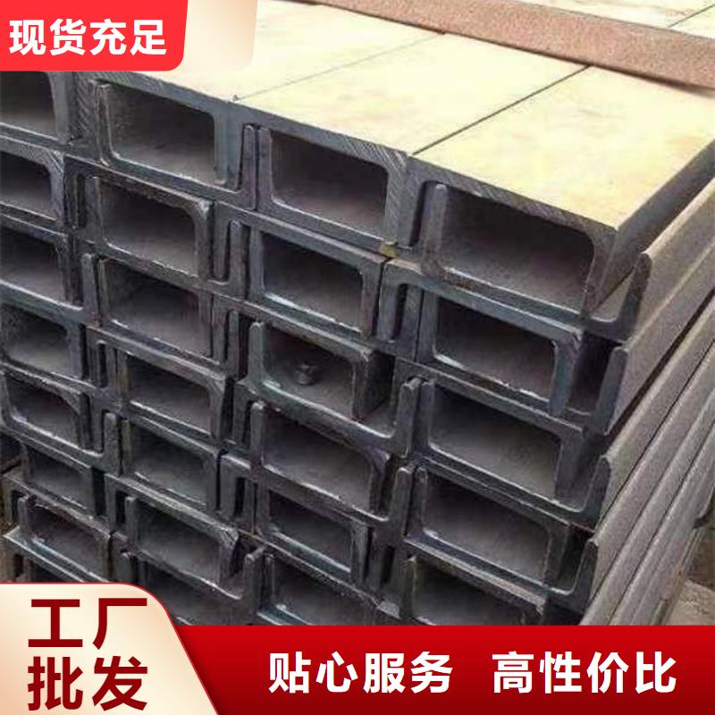 钢材产品性能