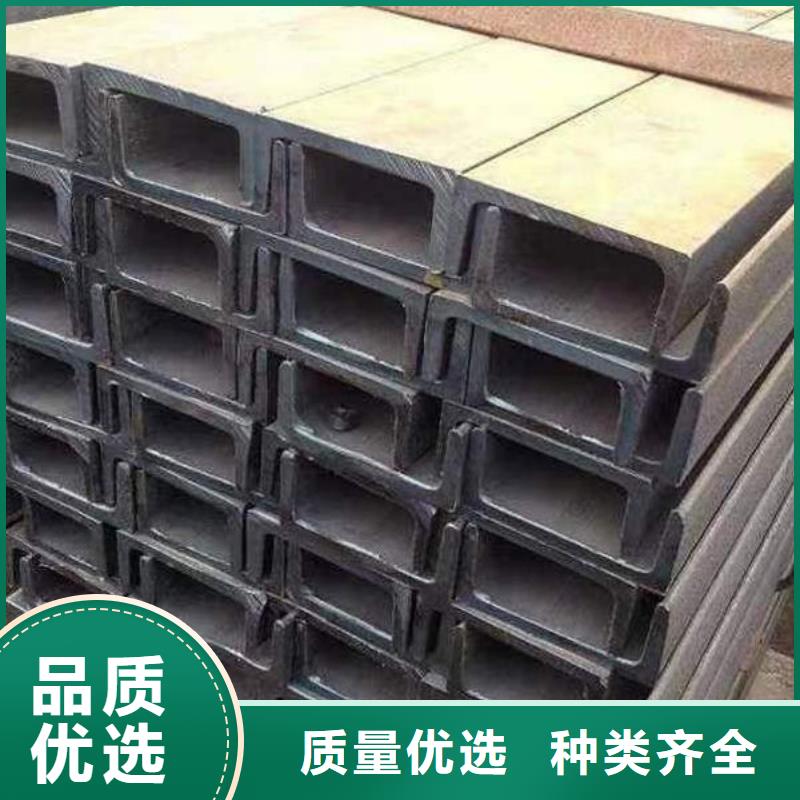 上栗花紋板源頭廠家
